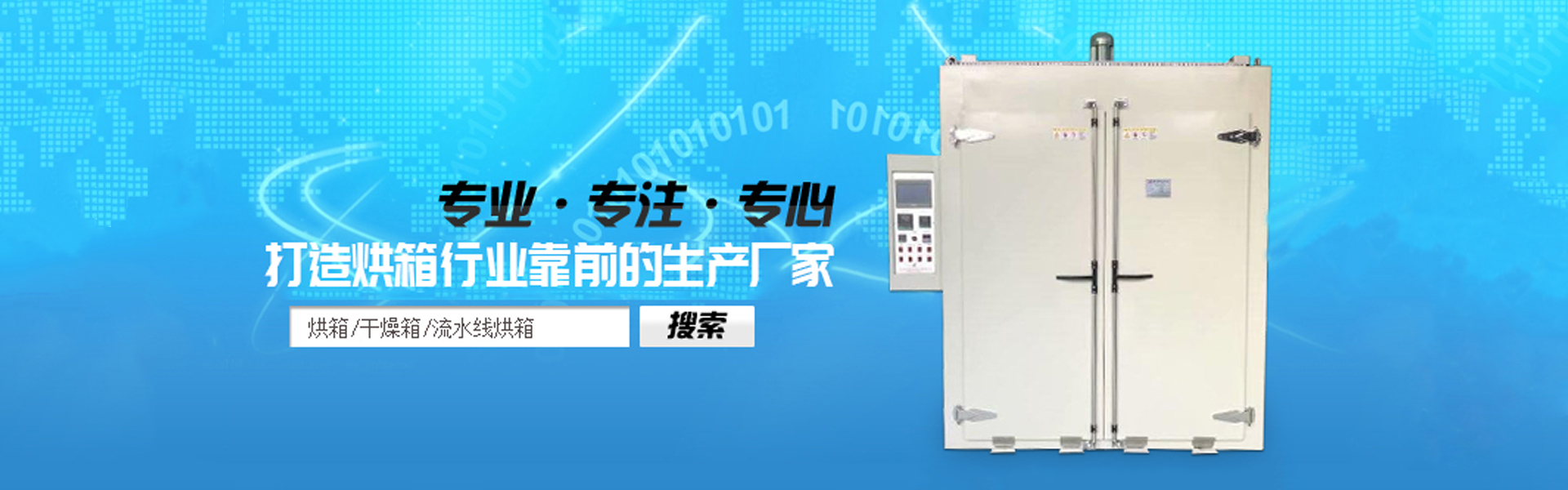 FEP聚全氟乙丙烯